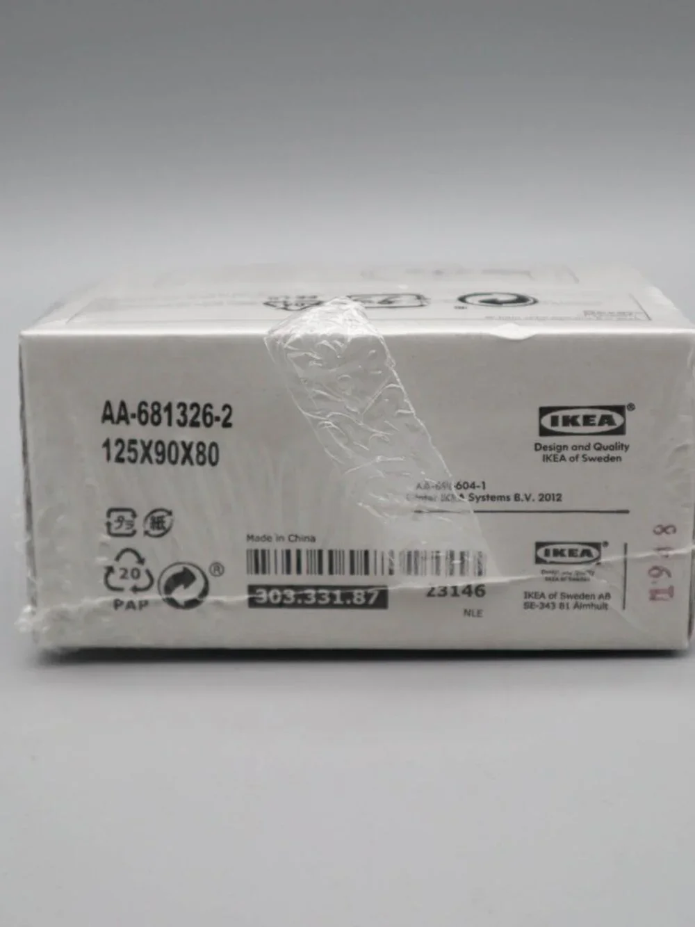 IKEA item blåst